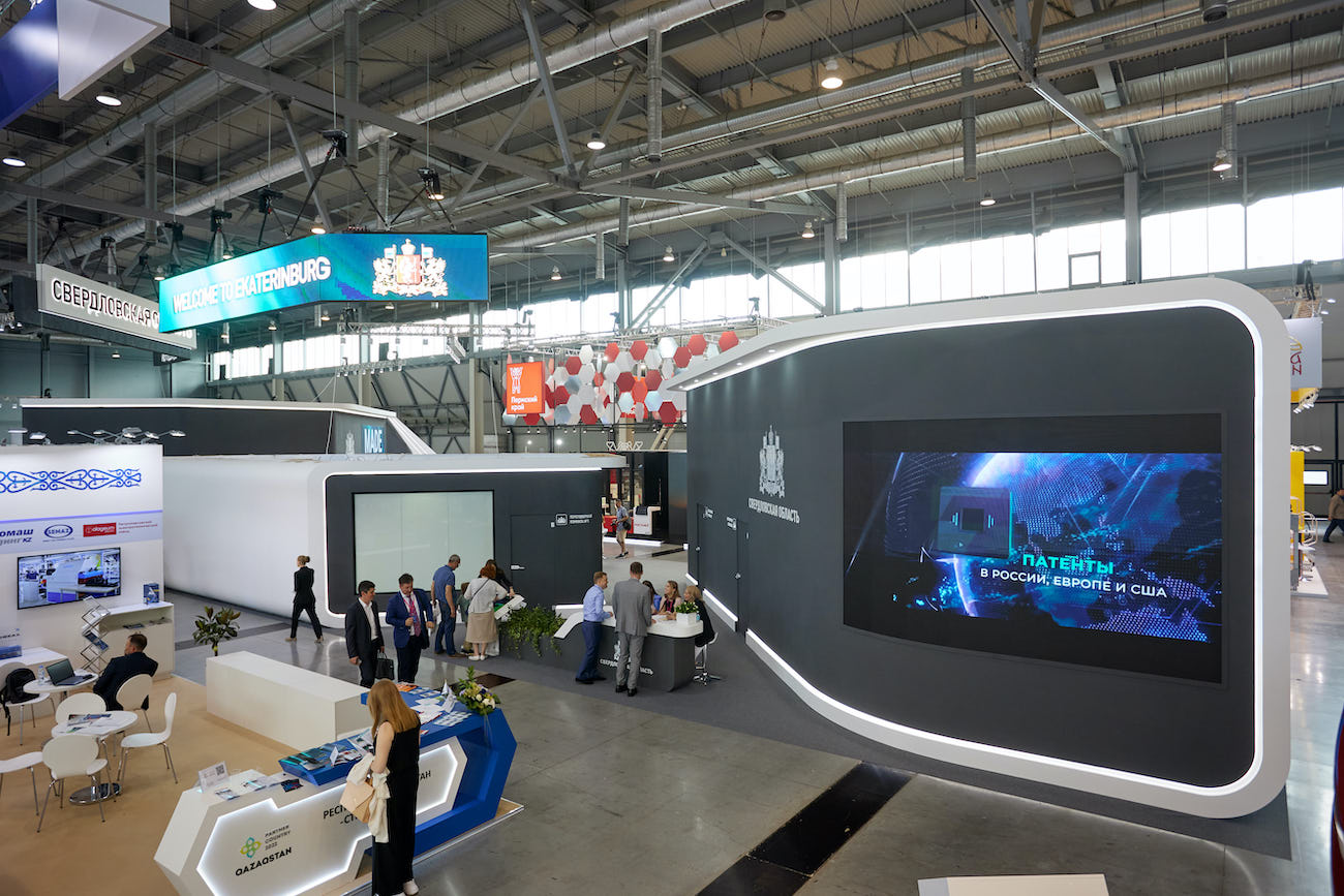 Sverdlovsk Region. INNOPROM-2022 Sverdlovsk Region. INNOPROM-2022