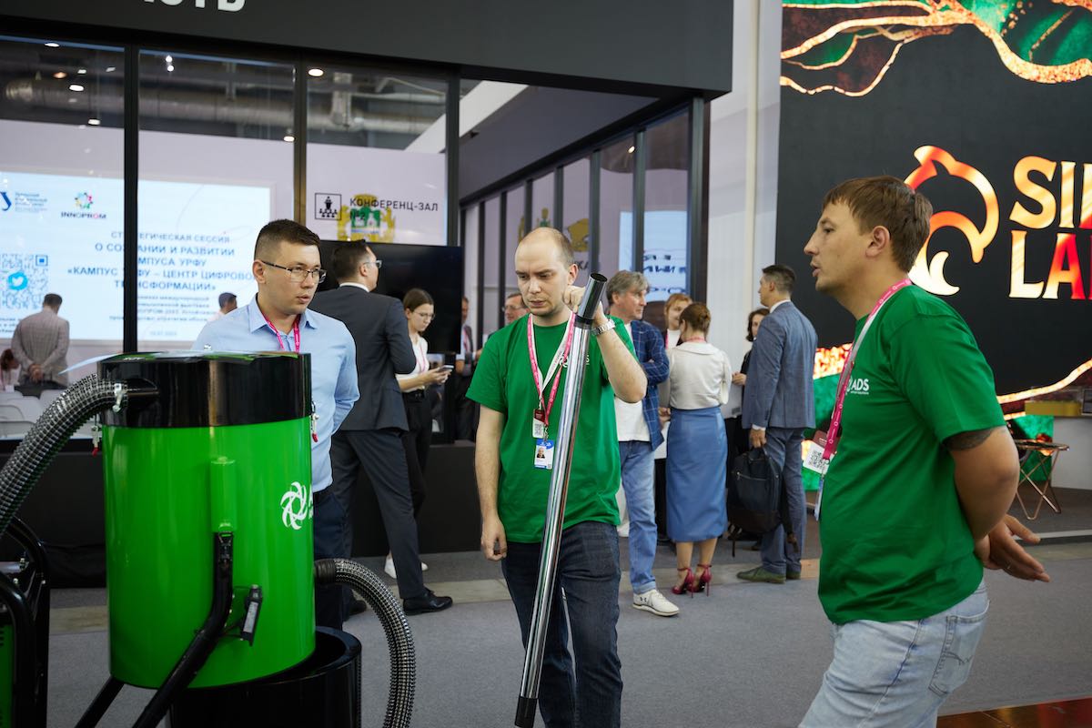 International Industrial Exhibition INNOPROM-2023 in Ekaterinburg International Industrial Exhibition INNOPROM-2023 in Ekaterinburg