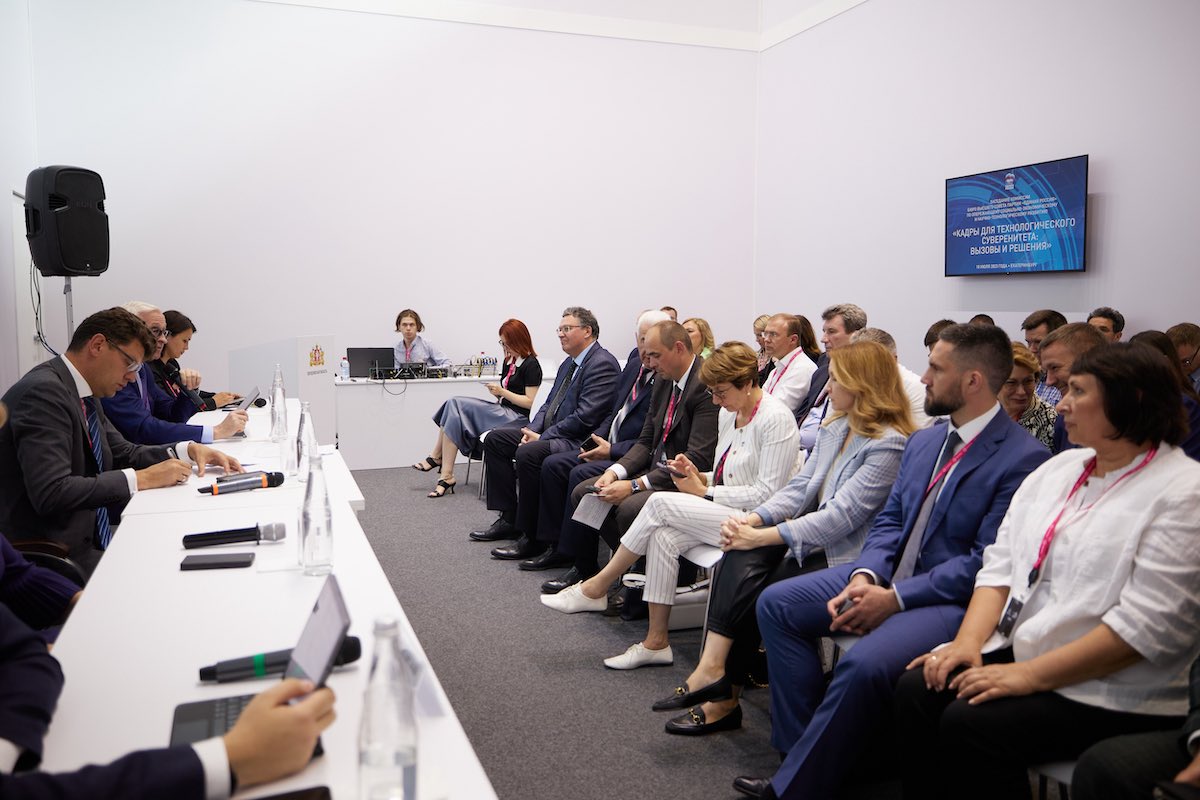 International Industrial Exhibition INNOPROM-2023 in Ekaterinburg International Industrial Exhibition INNOPROM-2023 in Ekaterinburg
