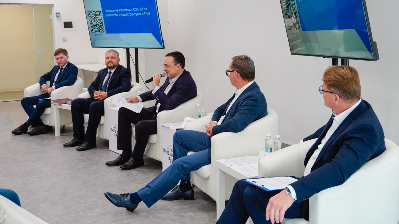 Representatives of the regional government and business discussed the development of the unmanned systems sector in Sverdlovsk Oblast