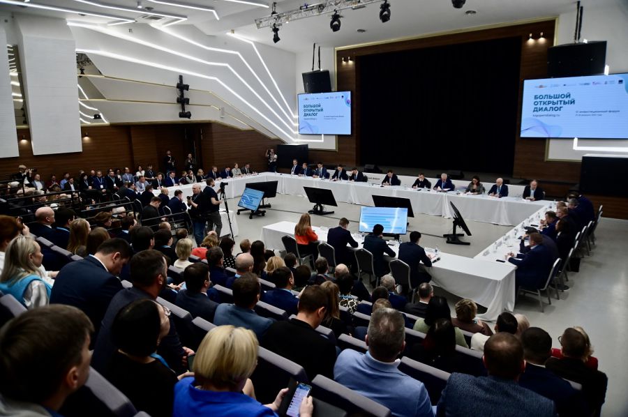 The Big Open Dialogue investment forum gathered over a thousand participants in Ekaterinburg
