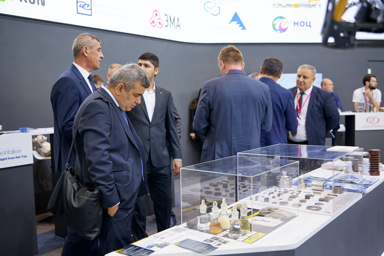 Sverdlovsk Region. INNOPROM-2022 Sverdlovsk Region. INNOPROM-2022