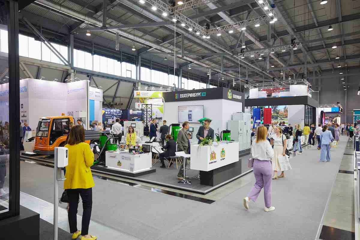 International Industrial Exhibition INNOPROM-2023 in Ekaterinburg International Industrial Exhibition INNOPROM-2023 in Ekaterinburg