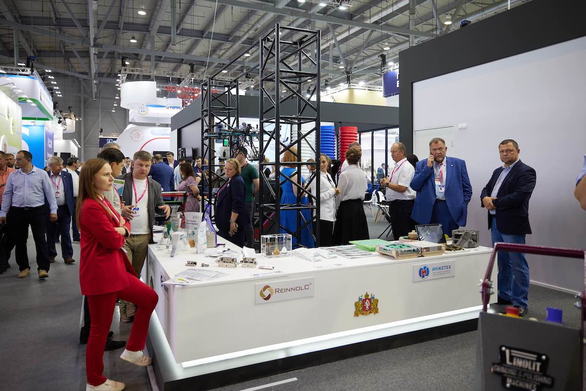 International Industrial Exhibition INNOPROM-2023 in Ekaterinburg International Industrial Exhibition INNOPROM-2023 in Ekaterinburg