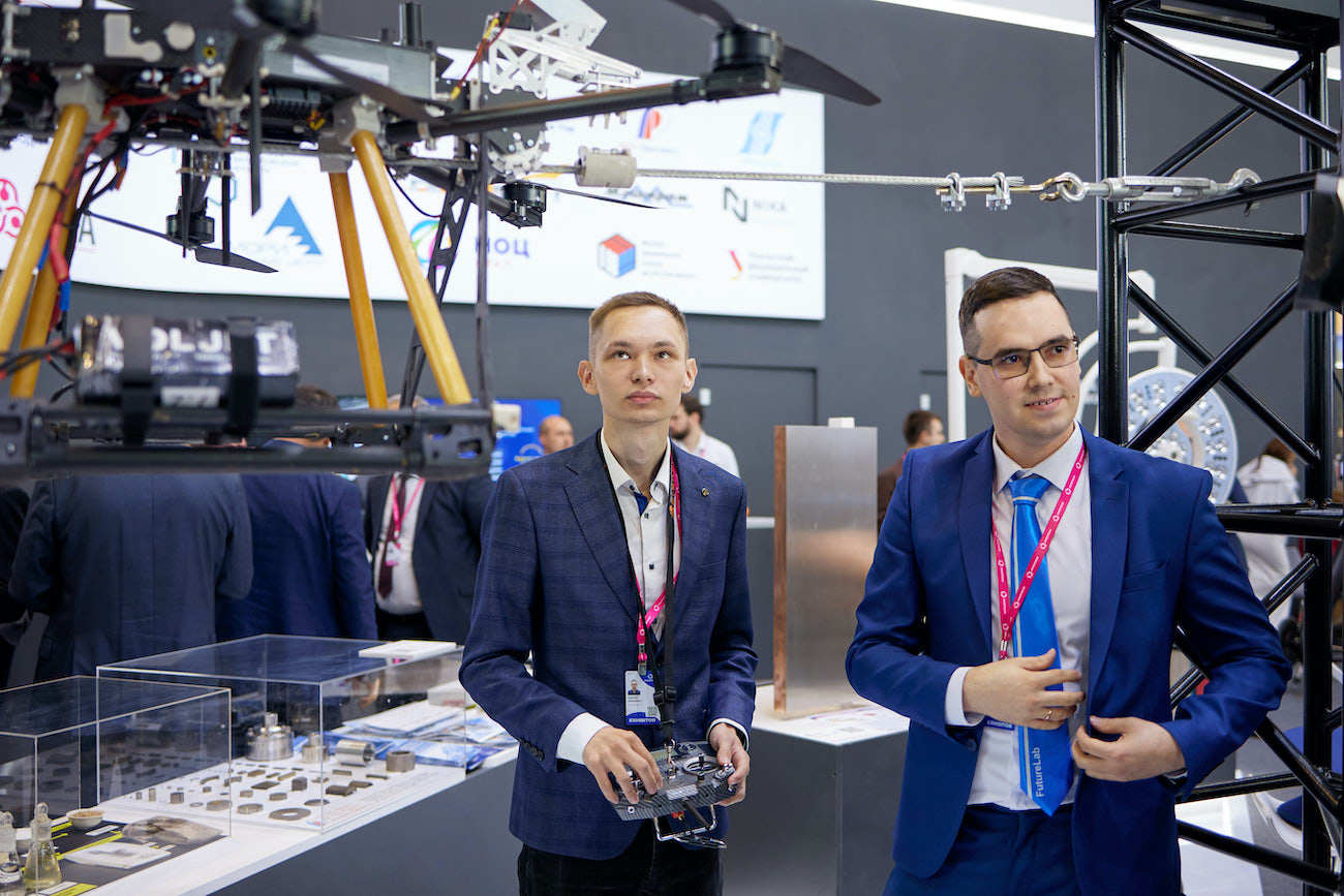 Sverdlovsk Region. INNOPROM-2022 Sverdlovsk Region. INNOPROM-2022