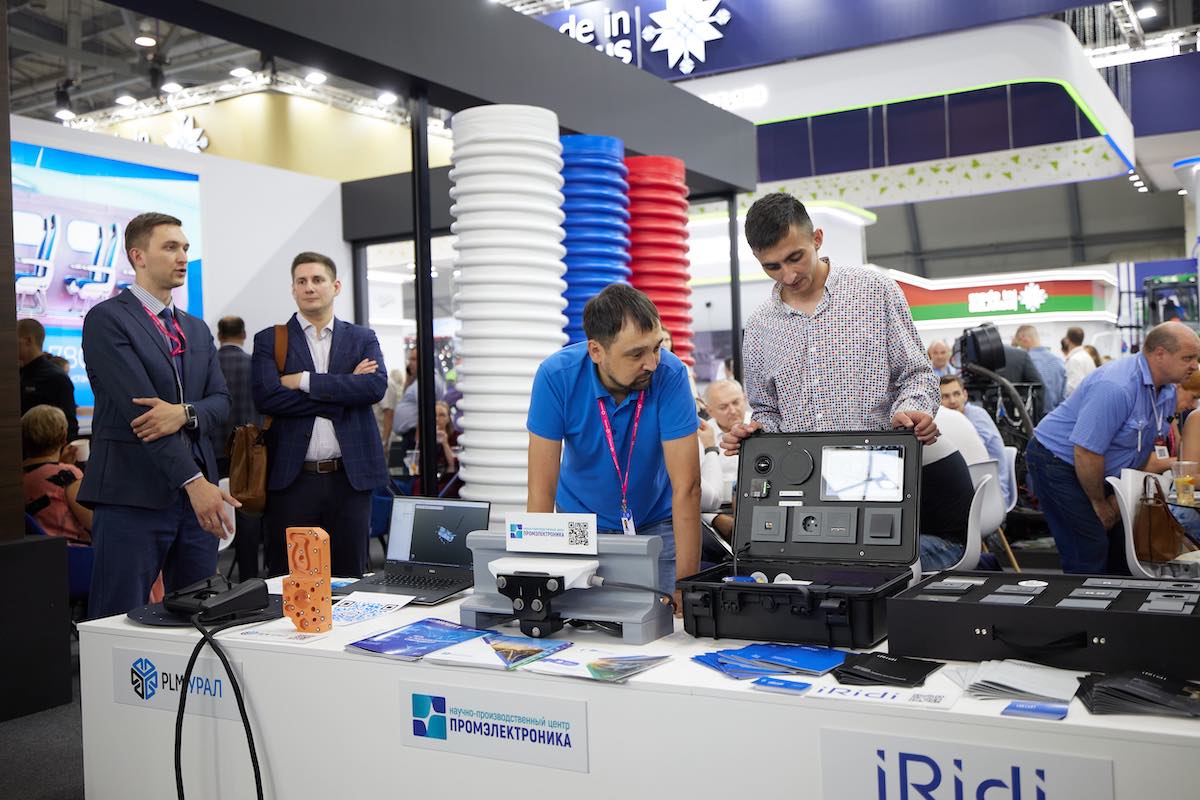 International Industrial Exhibition INNOPROM-2023 in Ekaterinburg International Industrial Exhibition INNOPROM-2023 in Ekaterinburg