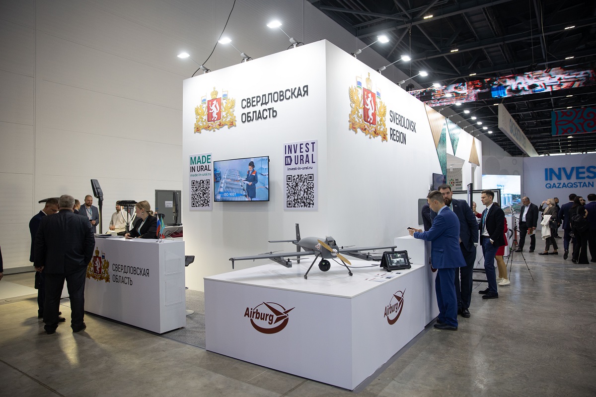 International Industrial Exhibition INNOPROM. Kazakhstan International Industrial Exhibition INNOPROM. Kazakhstan