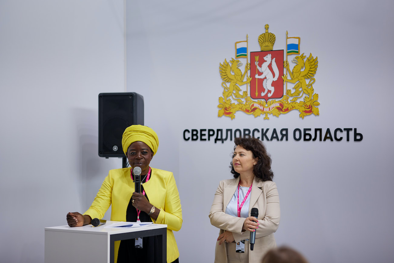 Sverdlovsk Region. INNOPROM-2022 Sverdlovsk Region. INNOPROM-2022