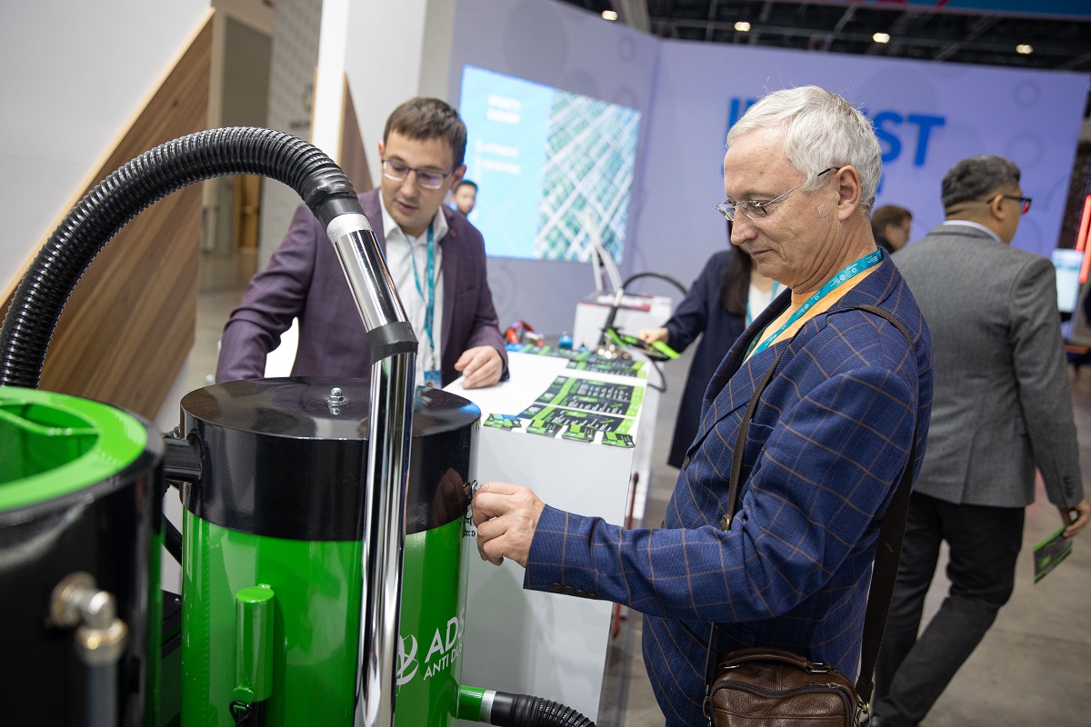 International Industrial Exhibition INNOPROM. Kazakhstan International Industrial Exhibition INNOPROM. Kazakhstan