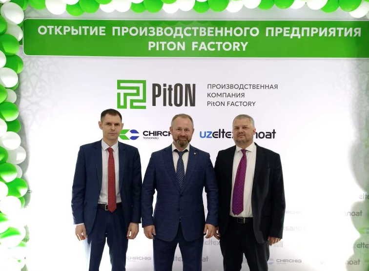 A Sverdlovsk company has localized electrical equipment production in Uzbekistan