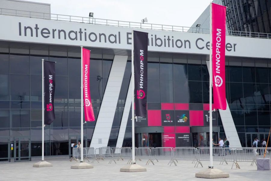 The selection of companies for the collective stand of the Sverdlovsk Region at the INNOPROM-2026 exhibition in Yekaterinburg has begun