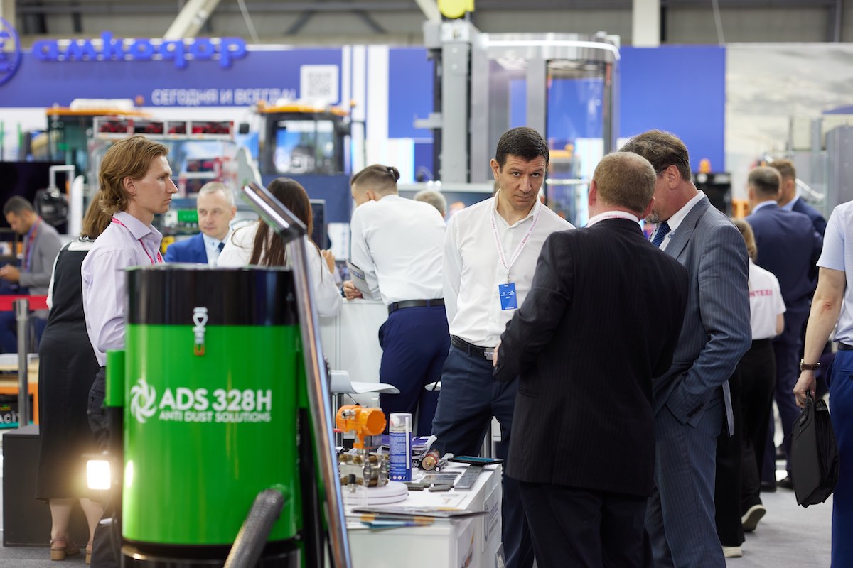 International Industrial Exhibition INNOPROM-2023 in Ekaterinburg International Industrial Exhibition INNOPROM-2023 in Ekaterinburg