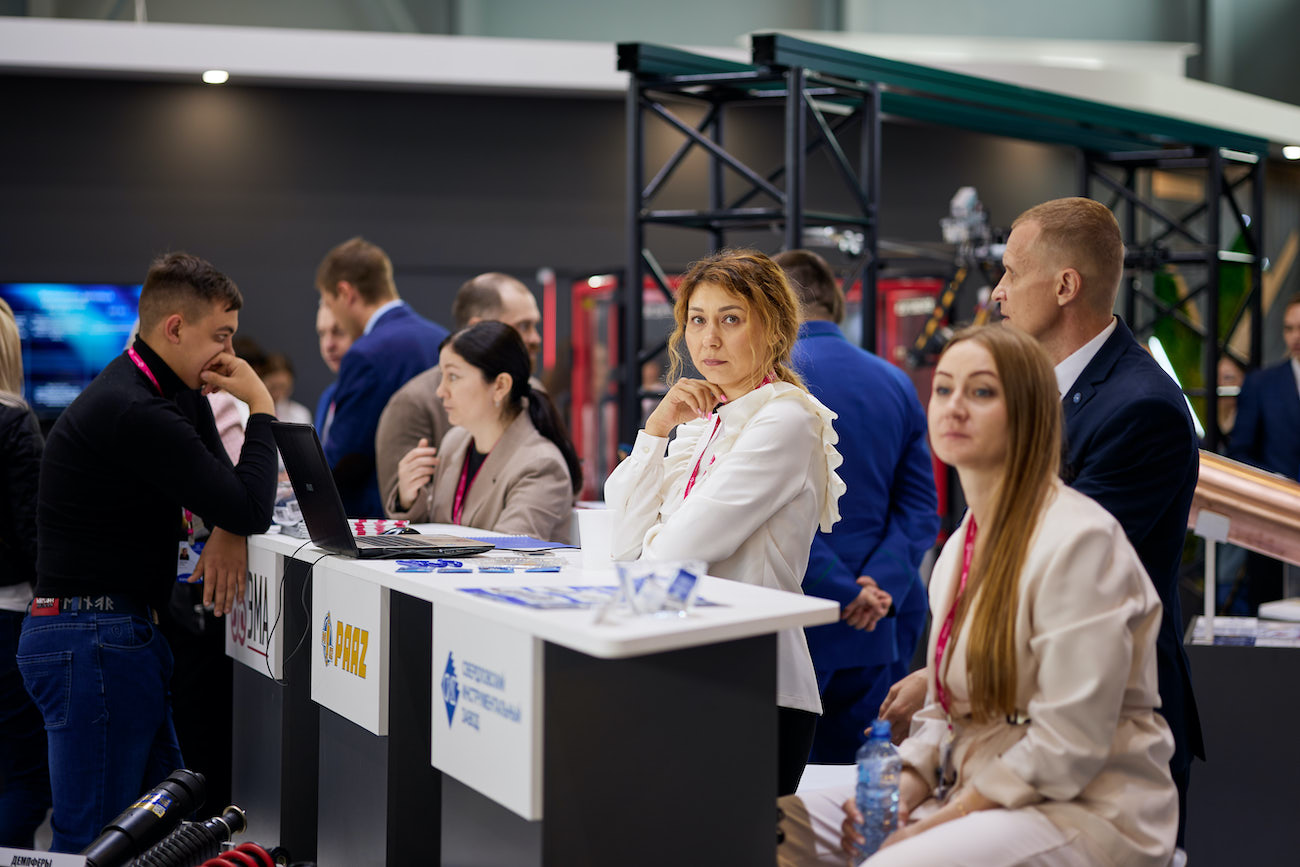 Sverdlovsk Region. INNOPROM-2022 Sverdlovsk Region. INNOPROM-2022