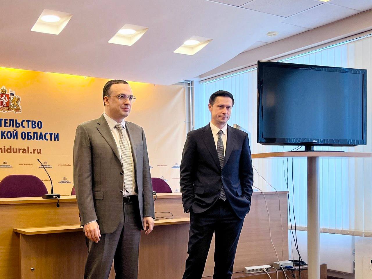 The Minister of Economy, Investment, and Territorial Development of the region, Andrei Antipov, was introduced to the ministry staff