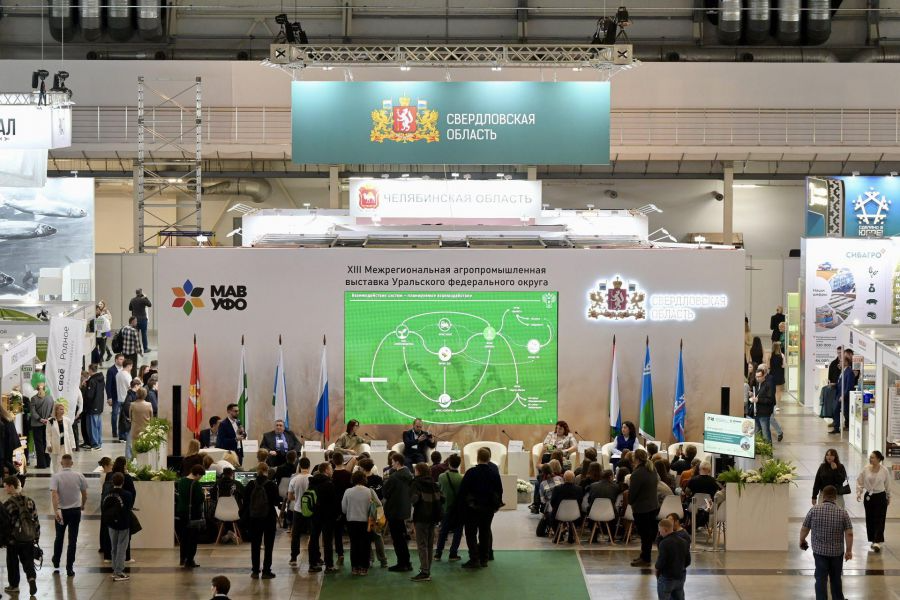 Selection of Sverdlovsk Enterprises for Participation in the Ural Federal District Interregional Agro-Industrial Exhibition Has Begun