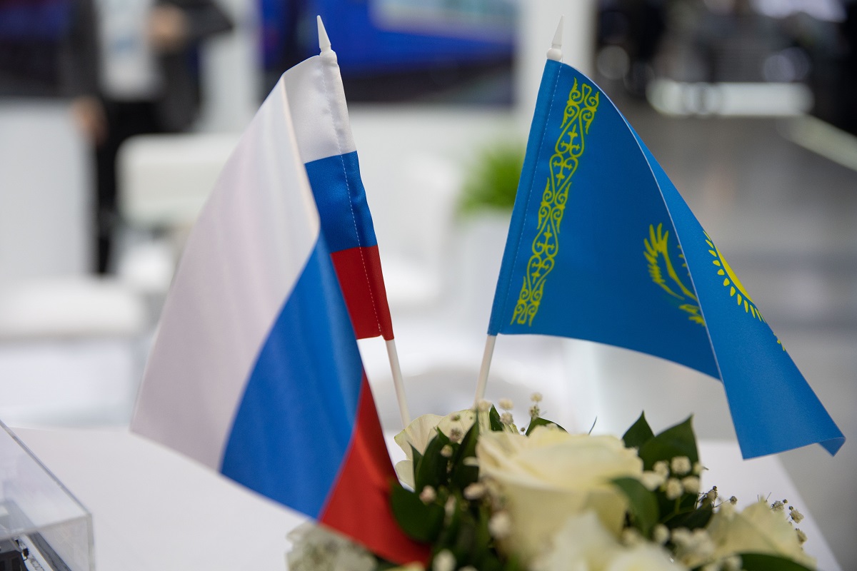 International Industrial Exhibition INNOPROM. Kazakhstan International Industrial Exhibition INNOPROM. Kazakhstan