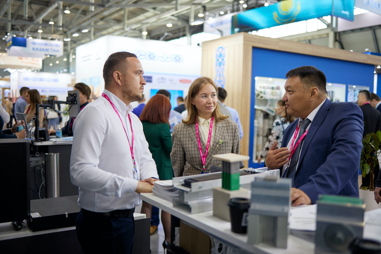 Sverdlovsk Region. INNOPROM-2022 Sverdlovsk Region. INNOPROM-2022