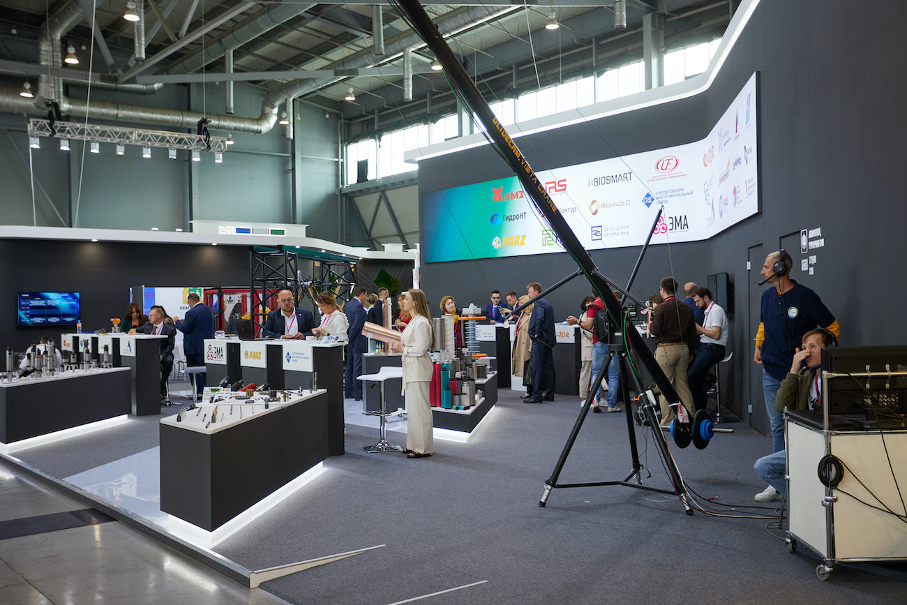 Sverdlovsk Region. INNOPROM-2022 Sverdlovsk Region. INNOPROM-2022