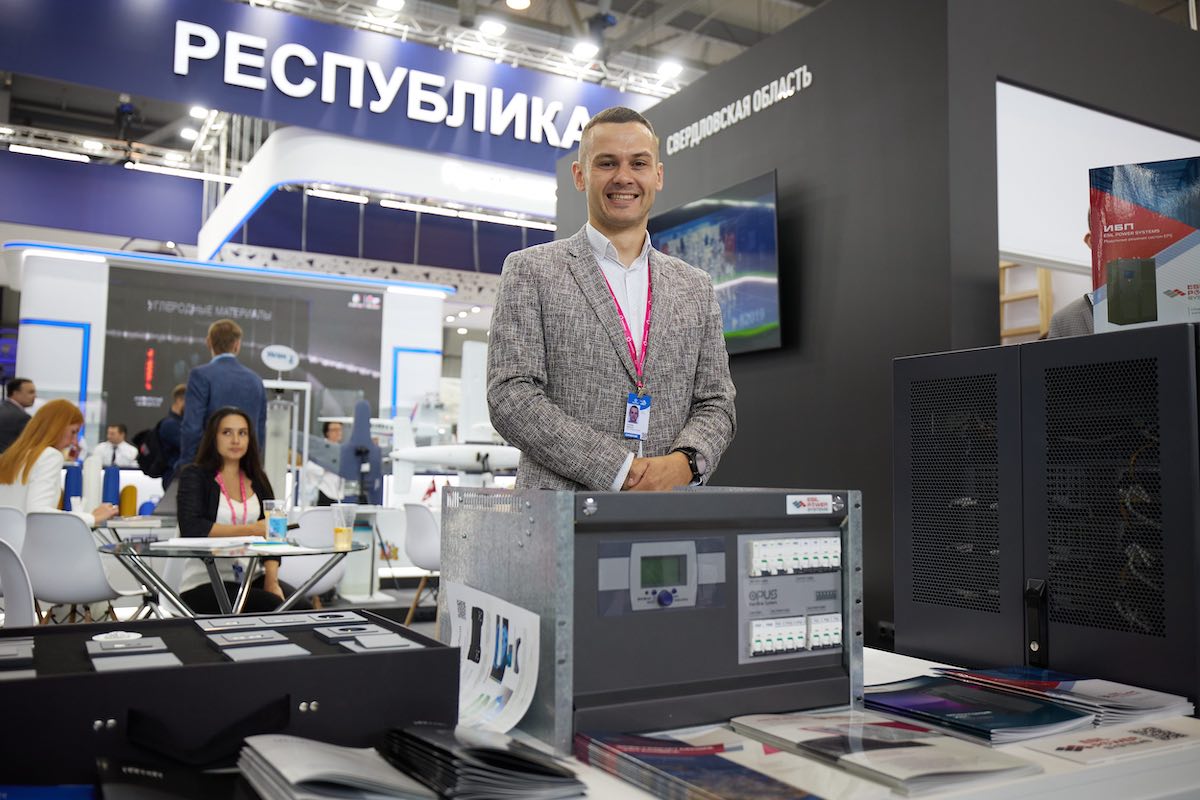 International Industrial Exhibition INNOPROM-2023 in Ekaterinburg International Industrial Exhibition INNOPROM-2023 in Ekaterinburg