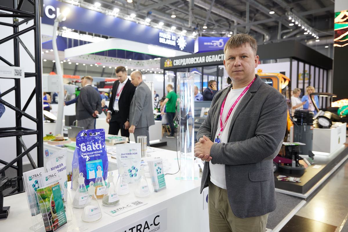 International Industrial Exhibition INNOPROM-2023 in Ekaterinburg International Industrial Exhibition INNOPROM-2023 in Ekaterinburg
