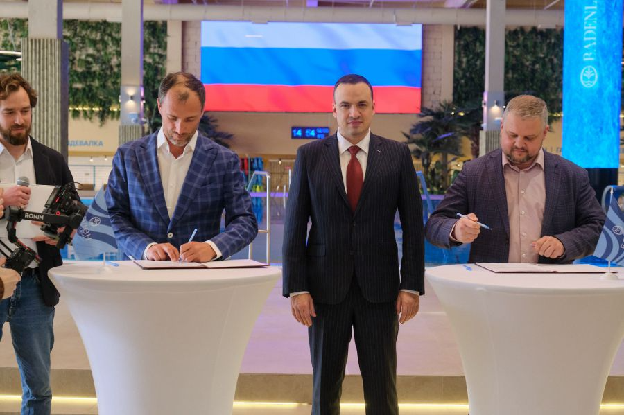 The prospects for the development of children's recreation and health tourism were discussed at the Badenland thermal complex