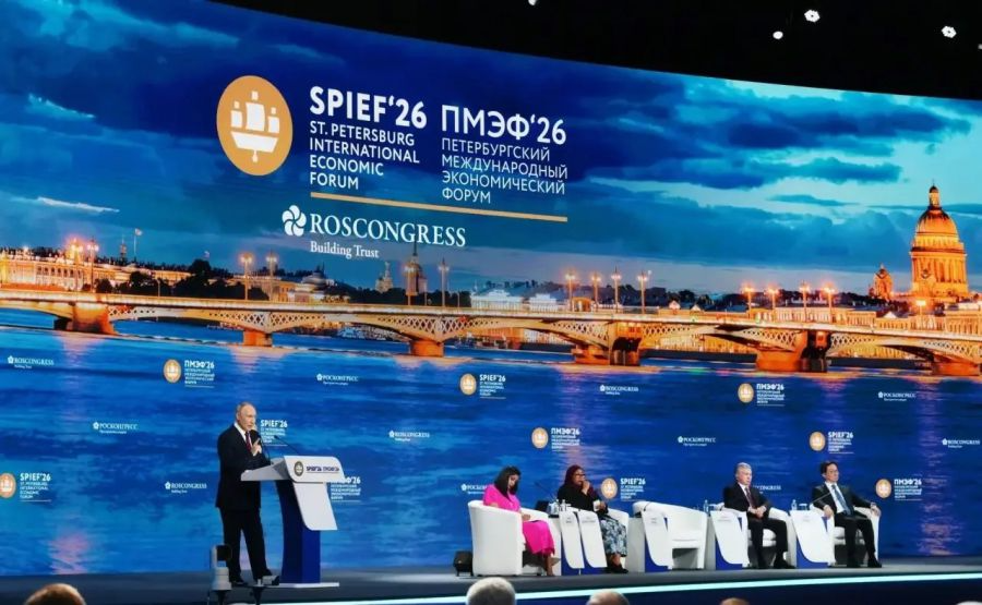 Sverdlovsk Region Defines Promising Development Directions for Priority Sectors at SPIEF – Chemistry, Microelectronics, IT, Tourism