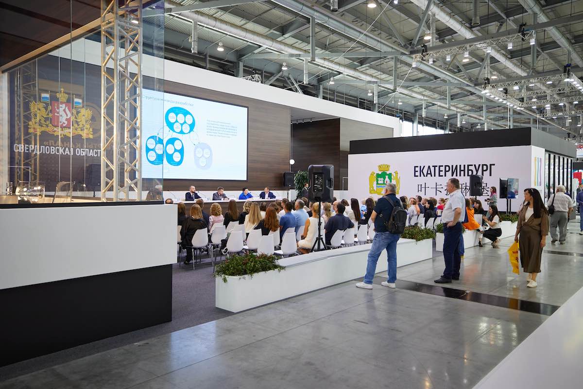 International Industrial Exhibition INNOPROM-2023 in Ekaterinburg International Industrial Exhibition INNOPROM-2023 in Ekaterinburg