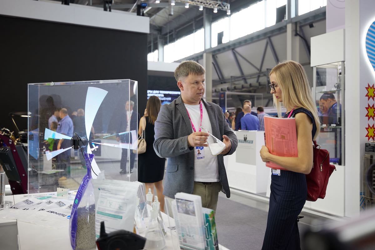 International Industrial Exhibition INNOPROM-2023 in Ekaterinburg International Industrial Exhibition INNOPROM-2023 in Ekaterinburg