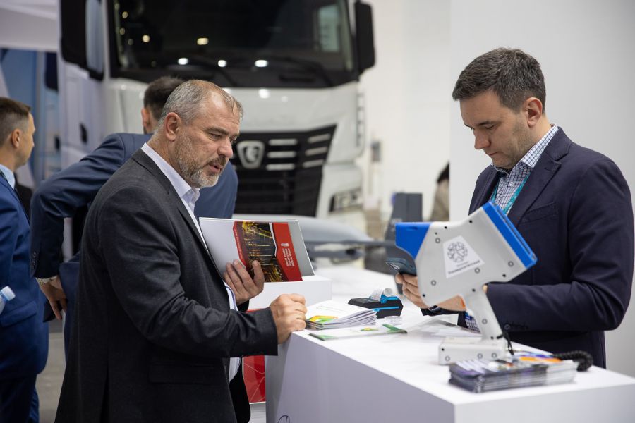 International Industrial Exhibition INNOPROM. Kazakhstan International Industrial Exhibition INNOPROM. Kazakhstan