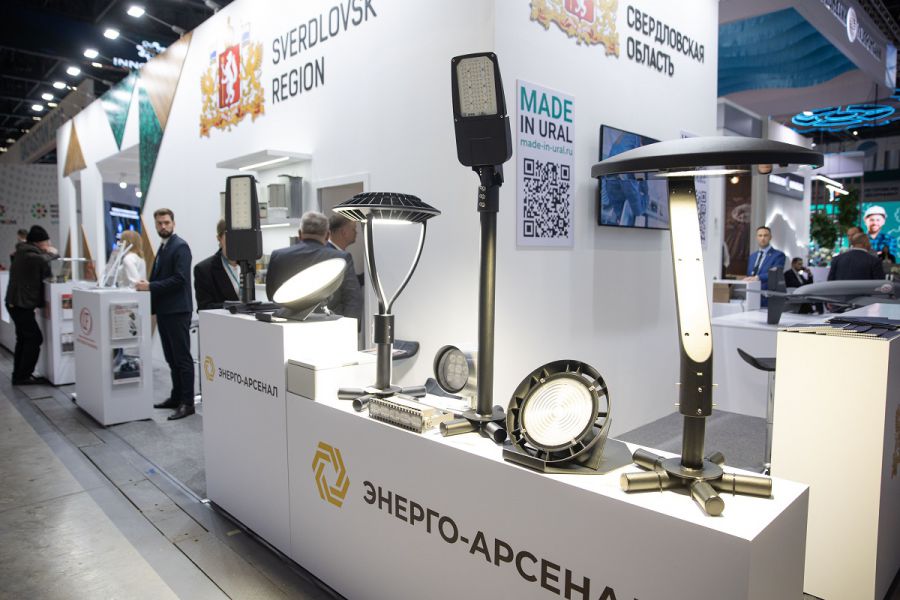 International Industrial Exhibition INNOPROM. Kazakhstan International Industrial Exhibition INNOPROM. Kazakhstan