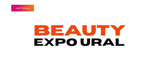 International exhibition BEAUTY EXPO URAL