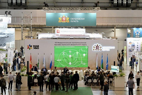 The deadlines for selecting Sverdlovsk enterprises to participate in the Ural Federal District Interregional Agro-Industrial Exhibition have been extended