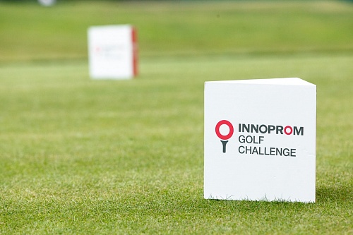 International Golf Tournament "Innoprom Golf Challenge – 2026"