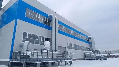 A new titanium billet production plant has commenced operations in the Sverdlovsk region