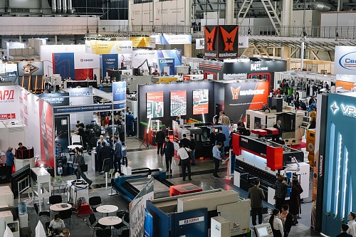 Exhibition "Electrical Engineering. Electronics. Energy"