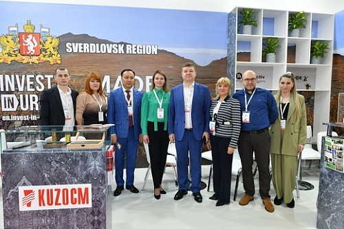 The delegation of the Sverdlovsk region visited the Republic of Turkey