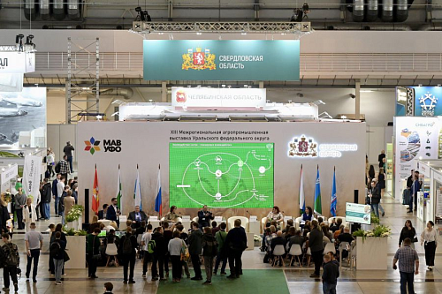 Selection of Sverdlovsk Enterprises for Participation in the Ural Federal District Interregional Agro-Industrial Exhibition Has Begun