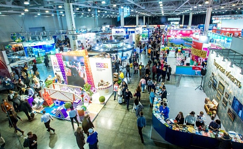 International Tourism Exhibition "Intourmarket"