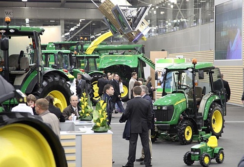 XIV Interregional Agro-Industrial Exhibition of the Ural Federal District