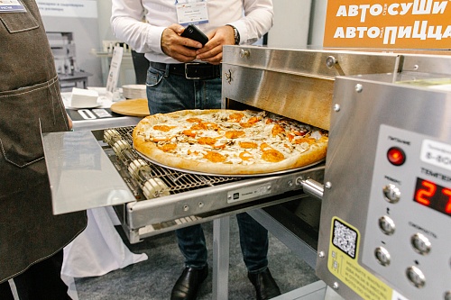 InterFood Food and Beverage Exhibition, held in conjunction with the Foodtech Ural Exhibition of Equipment, Packaging, and Ingredients for Food and Beverage Production