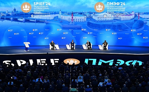 Saint Petersburg International Economic Forum